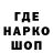 Конопля OG Kush Ramita Gapizova