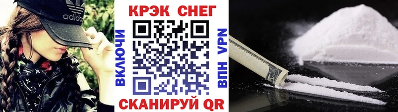 Кокаин 99%  Алагир 
