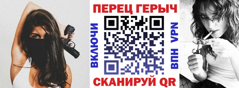 купить наркотики цена  Алагир  Героин хмурый 