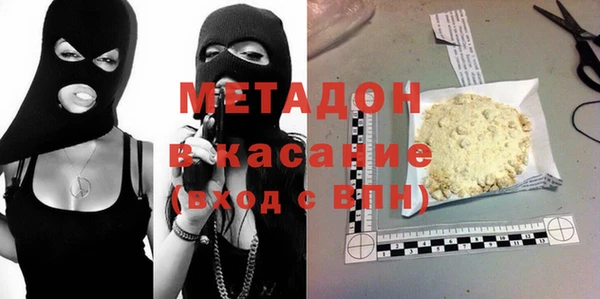 наркотики Няндома