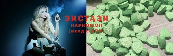дживик Абаза