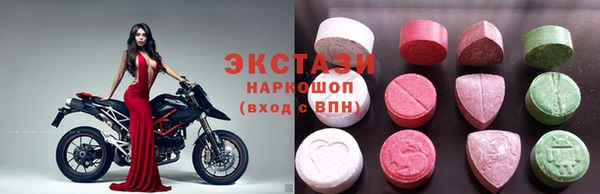 дживик Абаза