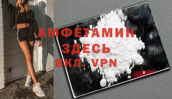 дистиллят марихуана Алапаевск