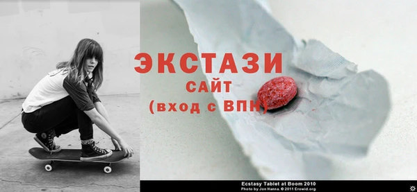 наркотики Абдулино