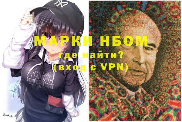 дживик Абаза