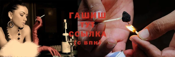 дживик Абаза
