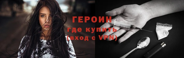 мдпв Алагир