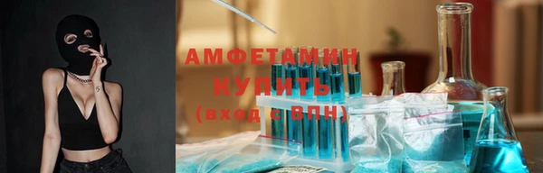 наркотики Абдулино