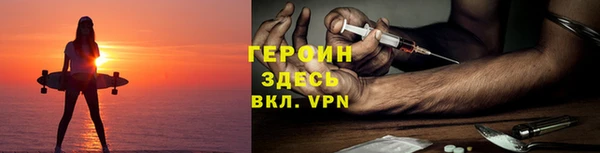 наркотики Няндома