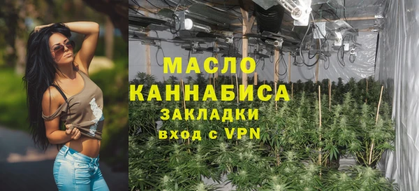 ECSTASY Нягань