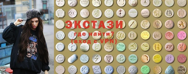 2c-b Аксай