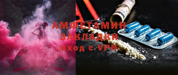 наркотики Няндома