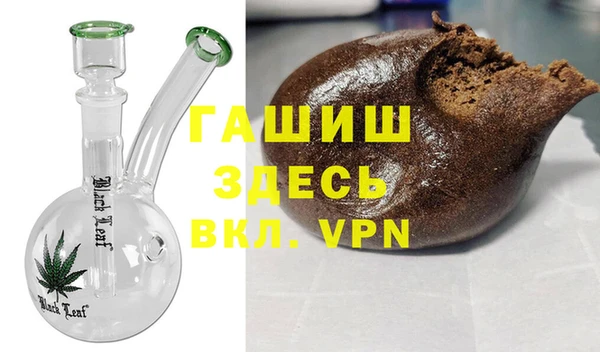 наркотики Няндома