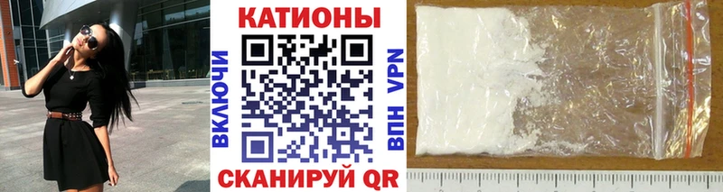 darknet Telegram  купить наркотики цена  Алагир  Мефедрон VHQ 