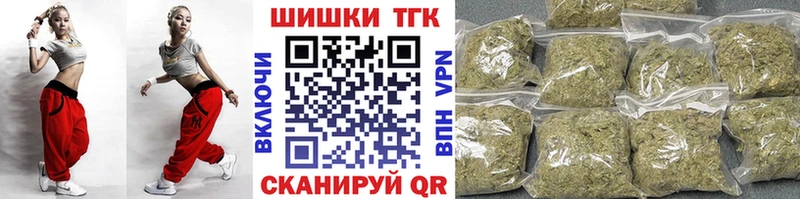 МАРИХУАНА ГИДРОПОН закладка Алагир